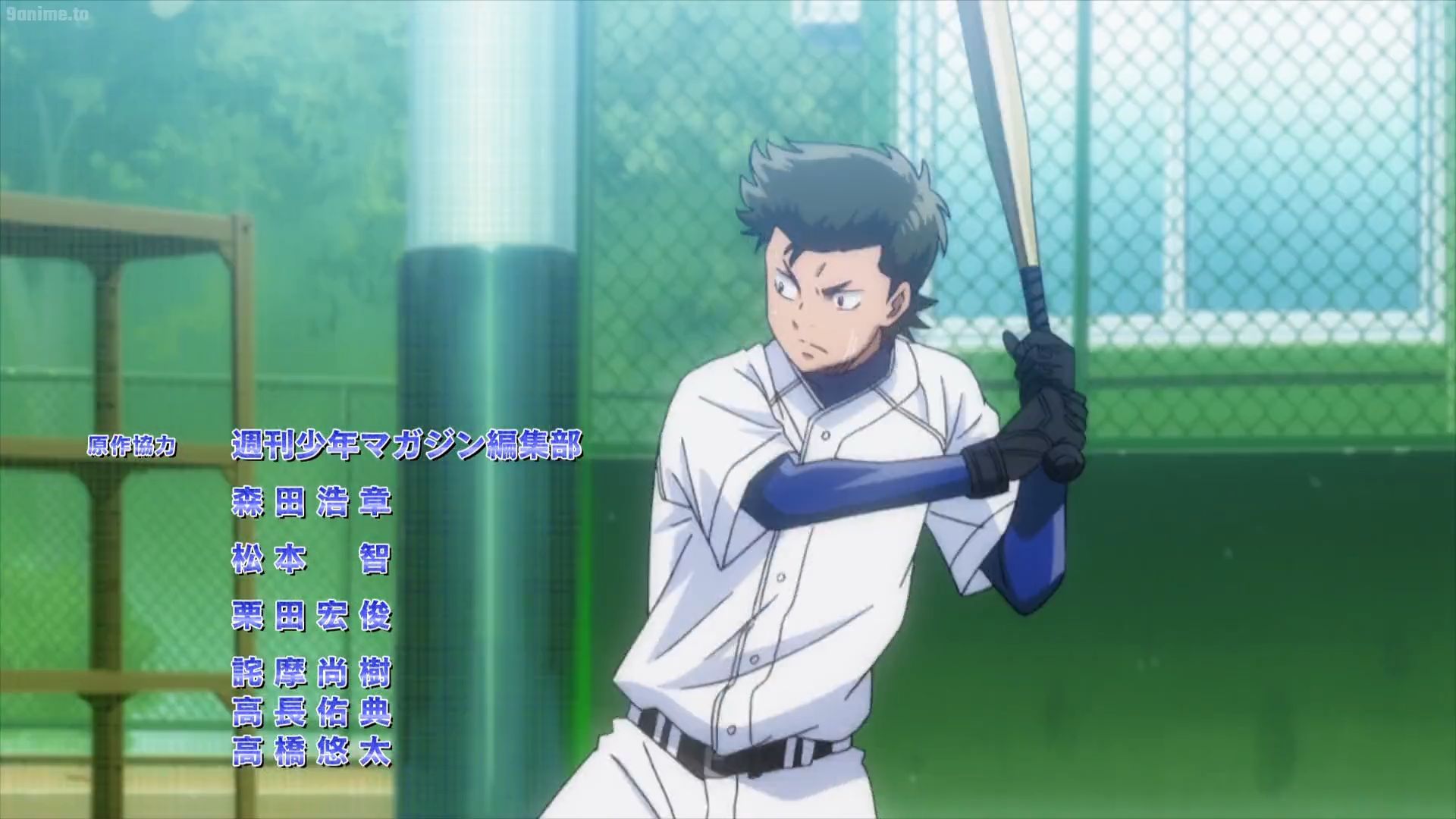 Ace of Diamond: Act II at 9anime