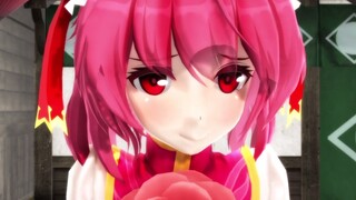 [Anime][Touhou Project]A Date With Kasen