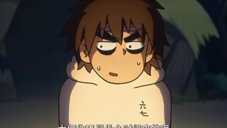 内力深厚？我烂命华不请自来！
