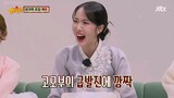 Knowing Brothers Episode 367