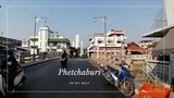 ตามรอย 4 เมนูเด็ดเมืองเพชร ที่ไม่ควรพลาด Phetchaburi City of Gastronomy ตอน ถนนสายวัฒนธรรมด้านอาหาร