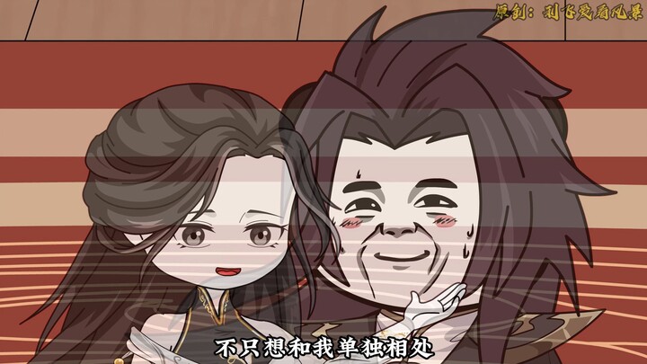 【千万别惹大师兄】第176集：惧内的利飞