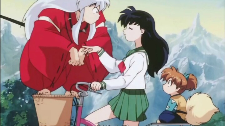 In Kagome's eyes, Gouzi's love was unrequited!