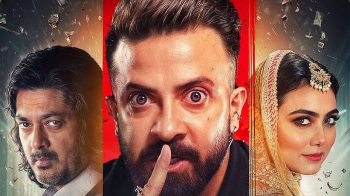 Borbaad movie full HD