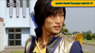 Kyoryuger episode 19