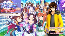 UMA MUSUME PRETTY DERBY - CHAMPIONS MEETING FINAL DAY APAKAH MEMBANTAI ATAU DI BANTAI