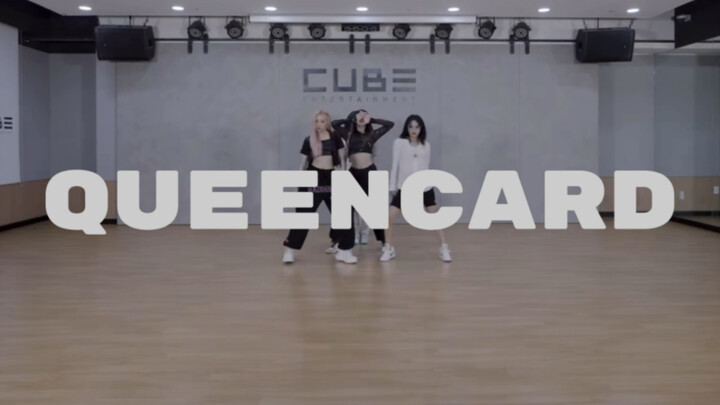 [Magic Choreography] มินิอัลบั้มชุดที่ 6 ของ (G)I-DLE กลับมาพร้อมกับชื่อหลักห้องฝึกซ้อม “Queencard”!