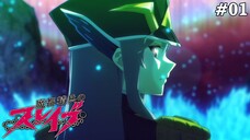 Mato Seihei no Slave Tập 1: Đản Sinh, Yuuki, Thức Tỉnh (Vietsub)