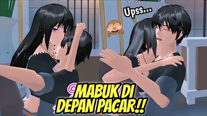 PACARAN MODE BAR BAR! PURA PURA MAB0K DEPAN PACAR AUTO.... Reaksi Tik Tok Sakura School Simulator