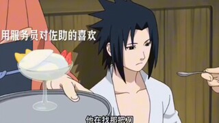 Sasuke sangat tampan, gadis-gadis berteriak memanggilnya kemanapun dia pergi.