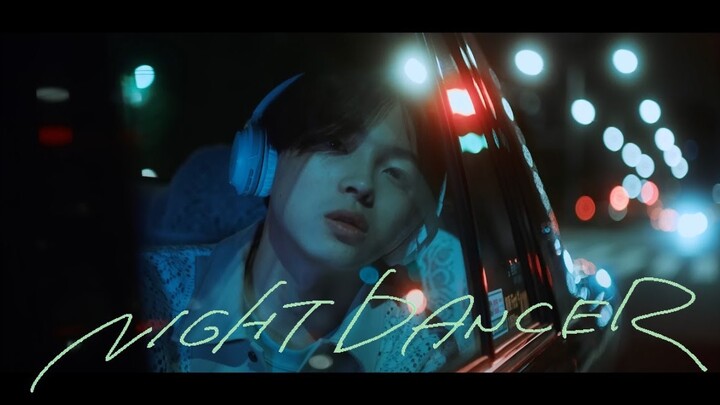 【imase】Official 4K MV｜NIGHT DANCER