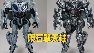 [Transformers] 07 Movie Japanese version of Optimus Prime simple repainting and transformation shari