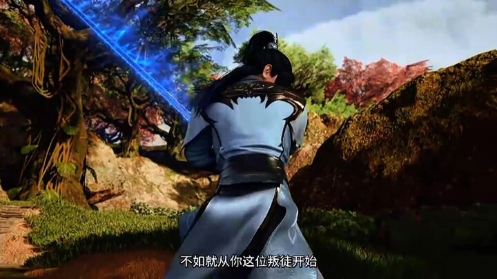 New❗Preview Supreme Swords Gods Eps 120 🔥