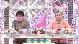 Sokosaku #234