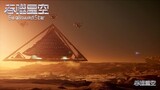 ✨Swallowed Star New Preview: Mars Scene Preview; Alien Steel City Online