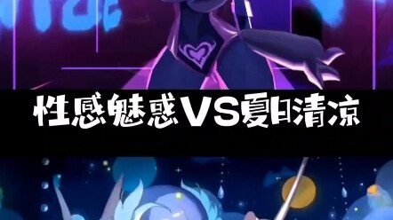 Gardevoir’s latest swimsuit skin, are Succubus fans going to be anxious?