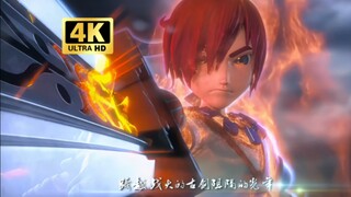 【4K 重制版】梦幻西游主题MV《为爱追寻》