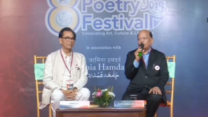 poet festival in Rahat indori dubai