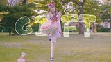 [Seed] Điệu nhảy cổ điển tại nhà GIFT (ゝω・´★) đang hoàn thành
