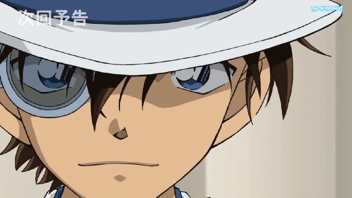 Detective Conan episode 1209 preview eps Tayang 25 Januari 2025 di telegram!