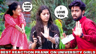 University Prank on Girls Part 3 || BY AJ-AHSAN ||