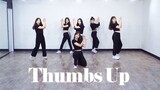【MTY Dance Studio】MOMOLAND - Thumbs Up【Dance Cover】【TeenAge Crew】
