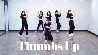 【MTY Dance Studio】MOMOLAND - Thumbs Up【แดนซ์คัฟเวอร์】【TeenAge Crew】