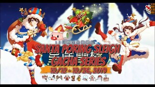 December 2019 Gacha - Santa Poring's Sleigh Series