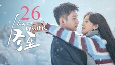 EP26 Love Song in Winter (2024)