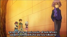 pokemon journey ตอนที่ 114 ซับไทย