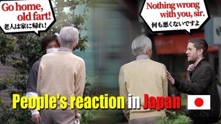 Young man lashing out at old man. | Social Experiment in Japan