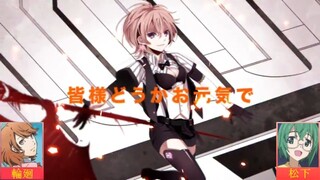 【Ⅲ 合わせてみた Ⅲ】カミサマネジマキ【輪廻×松下】