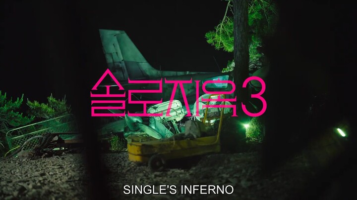 single's inferno season 3 - episode 10 (ENG SUB)