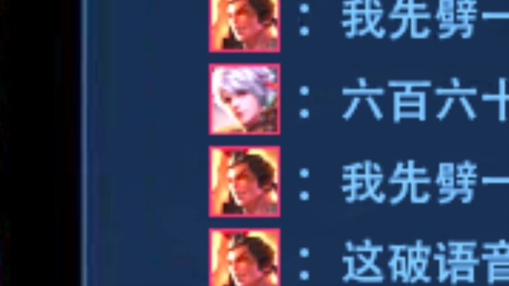 《⚡Crouching Dragon and Phoenix⚡》