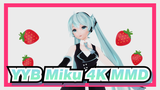 Vocaloid In Love | YYB Miku | 4K MMD