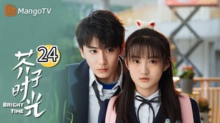 🇨🇳 EP. 24 | Bright Time (2024) [Eng Sub]