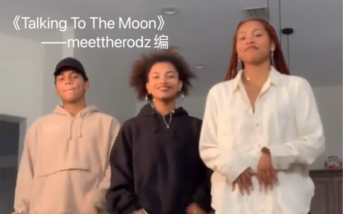 "Talking To The Moon" menjadi viral di Internet dalam 13 detik