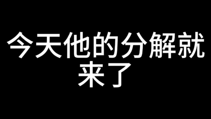 是哪个宝要的地球歌分解动作??快来认领啦【黑塔利亚/aph/黑塔myu】【画个圆圆的地球/翻跳/舞蹈教学/分解动作】