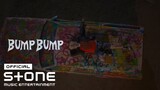WOODZ (조승연) - BUMP BUMP MV