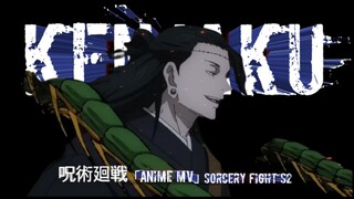 Kenjaku vs Everyone Sorcery Fight Season 2 - 「Anime MV」- Cry.