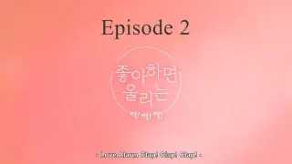 Love Alarm Clap! Clap! Clap! Episode 2 [ENG SUB] by trynxsub