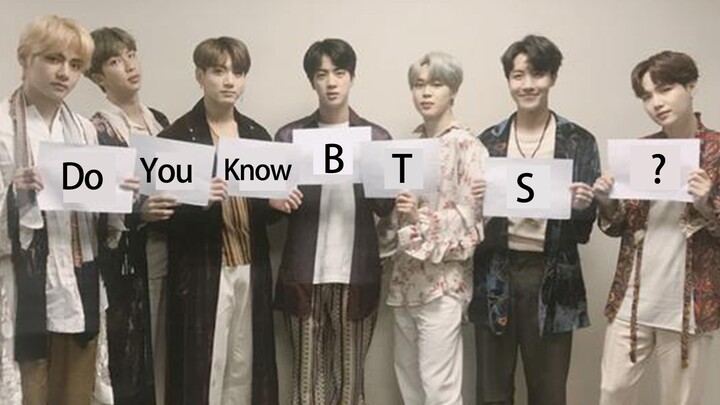 【防弹少年团】Do you know BTS?