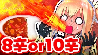 どっちにしても辛い利きカレー【ココイチ】