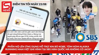 Phẫn nộ xin bò Kobe, tôm hùm Alaska hỗ trợ dịch; Running Man Việt ghi hình tại Hàn mà không có Jack?