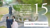 The King is in Love ep 27 [Eng Sub]