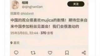 我嘞个鸿门宴啊🤣