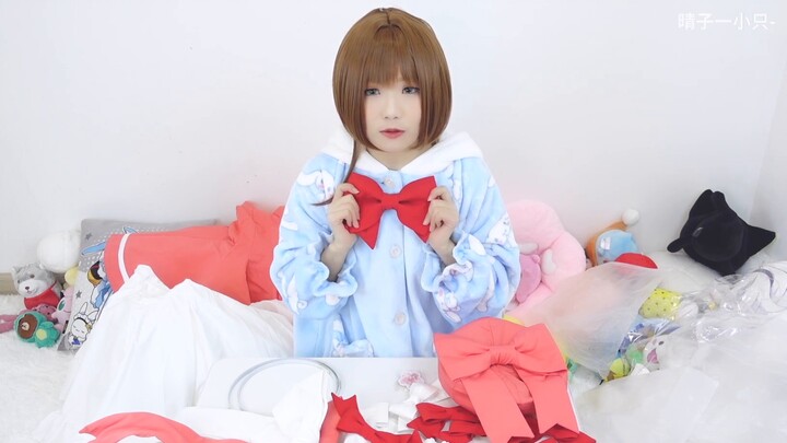 [Haruko] Membuka kotak pakaian Sakura COS yang paling banyak direstorasi di seluruh jaringan