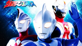 [Blu-ray] Komedi Ilahi Ultraman Gauss - "Novel Puda" Ya, sungguh luar biasa dilahirkan di bumi.