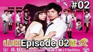 Yamada-kun to 7-nin no Majo Live Action - Eps 02 | Sub Indo