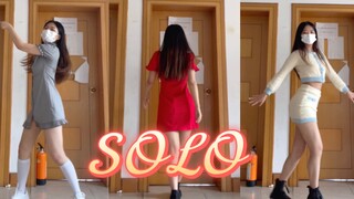Tôi nhảy một mình